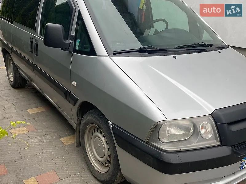 Peugeot Expert 2004 VIN VF3BYRHZB86116965 фото оголошення 32 з 58