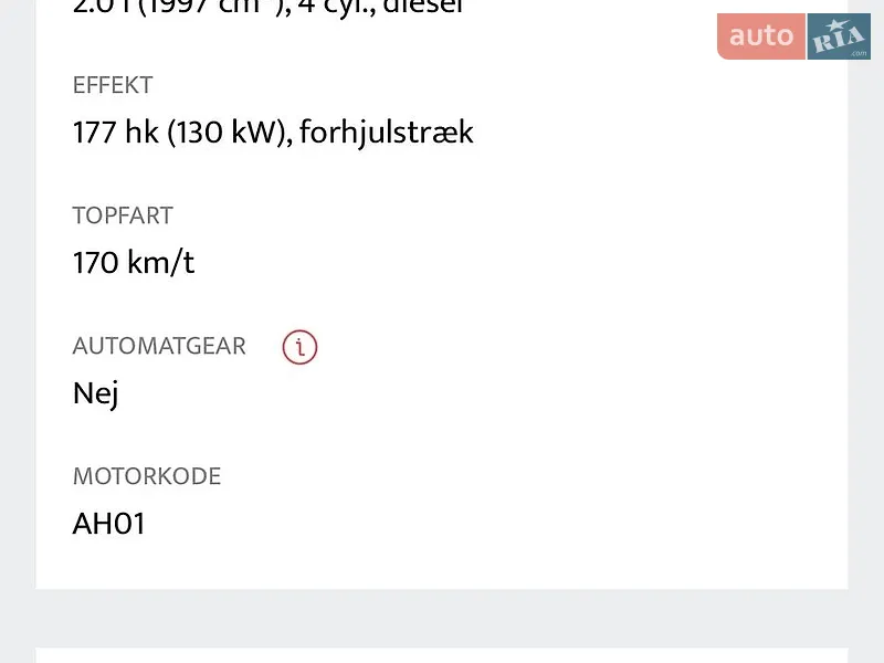 Грузовой фургон Peugeot Expert 2021 в Луцке документ