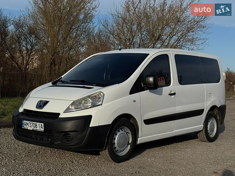Peugeot Expert 2008 VIN VF3XTRHKH64164085 фото оголошення 26 з 52