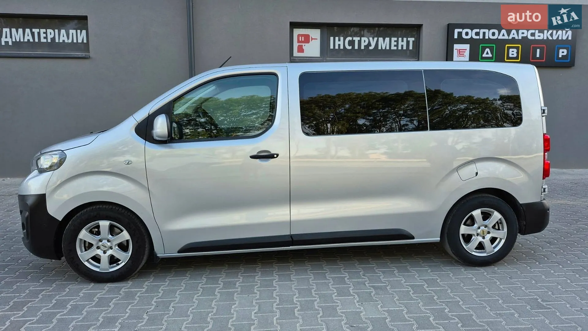 Peugeot Expert 2016 VIN VF3VFAHXHGZ065515 фото оголошення 8 з 34