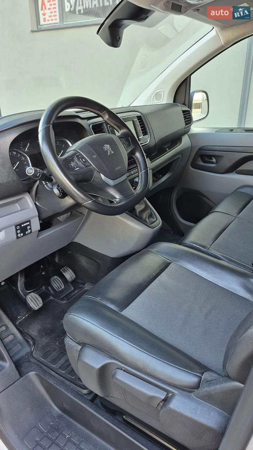 Peugeot Expert 2016 VIN VF3VFAHXHGZ065515 фото оголошення 17 з 34