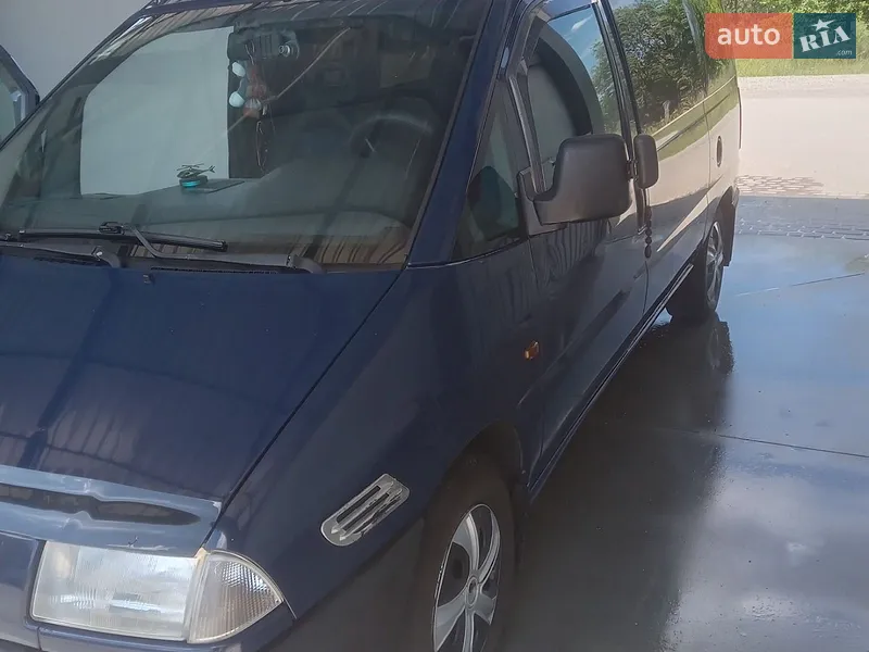 Peugeot Expert 1999 VIN VF3BZWJZA12513982 фото оголошення 7 з 37
