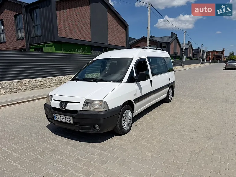 Citroen Berlingo 2003 VIN VF7GCRHYB94073490 фото оголошення 26 з 53