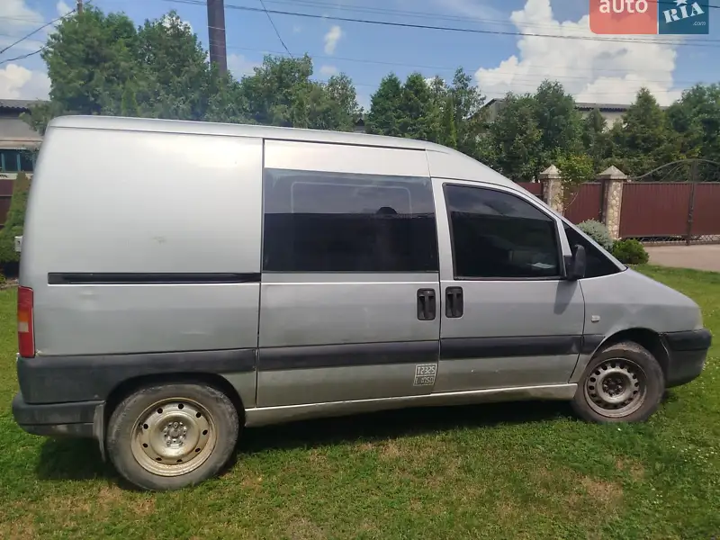 Peugeot Expert