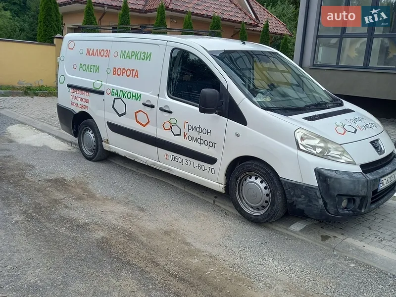 Peugeot Expert 2007