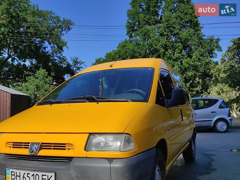 Peugeot Expert