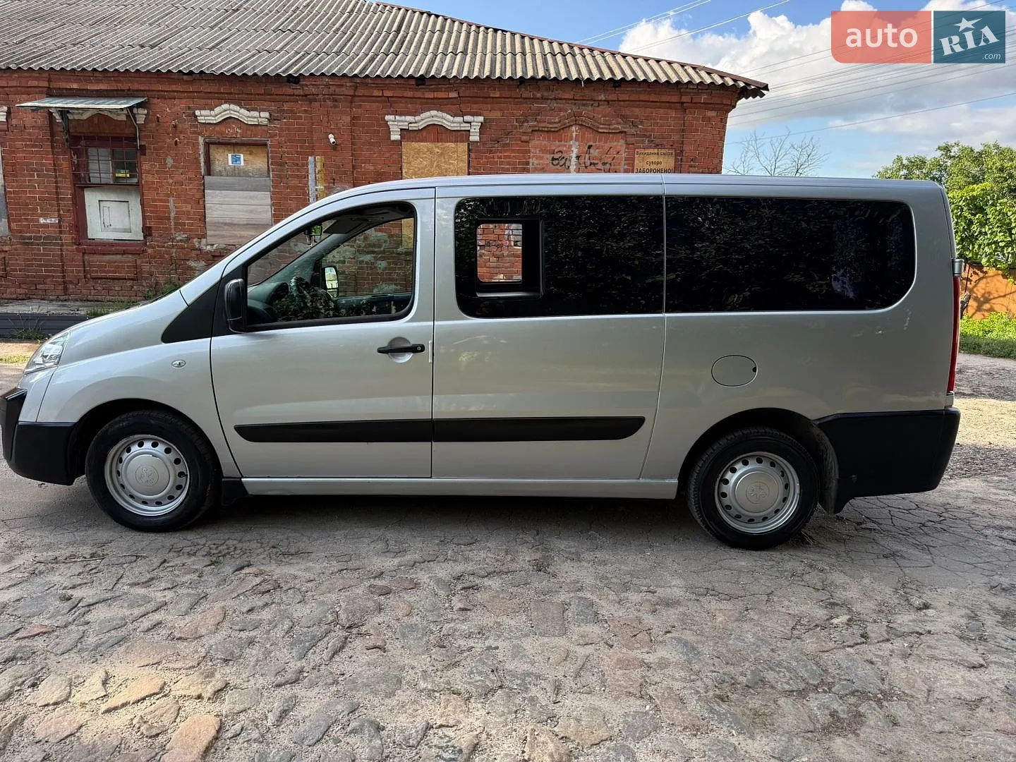 2012 Peugeot Expert - мініатюра 4