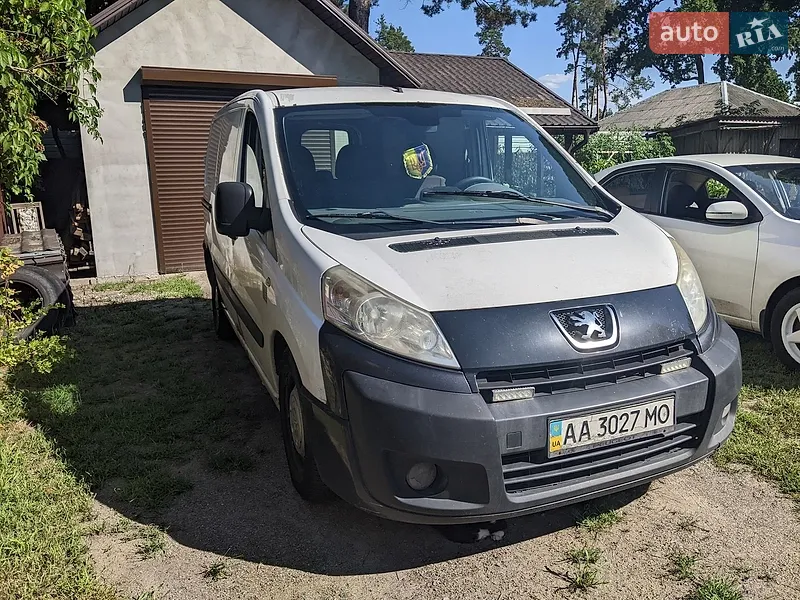 Peugeot Expert
