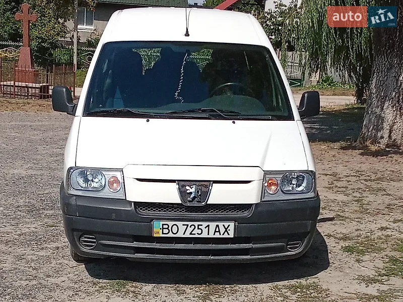 Peugeot Expert