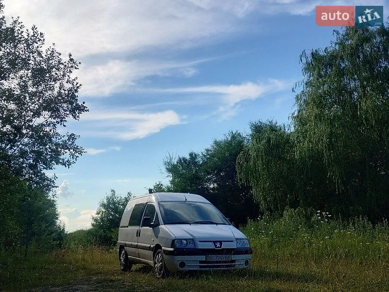 Peugeot Expert