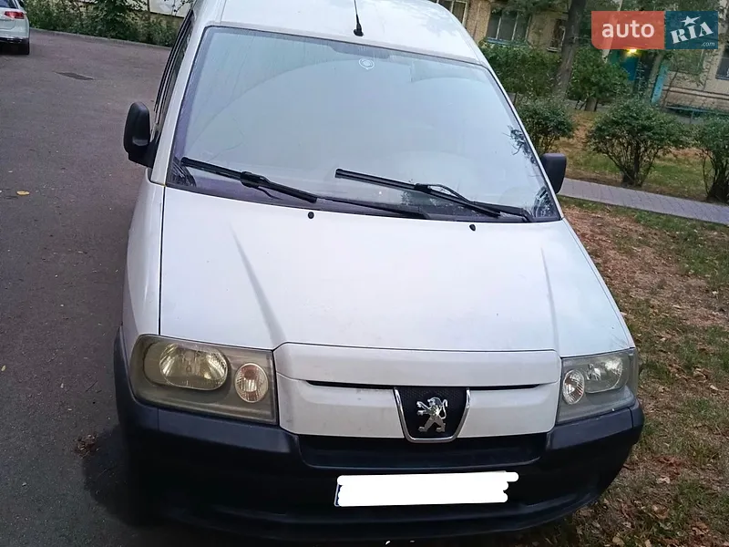 Peugeot Expert