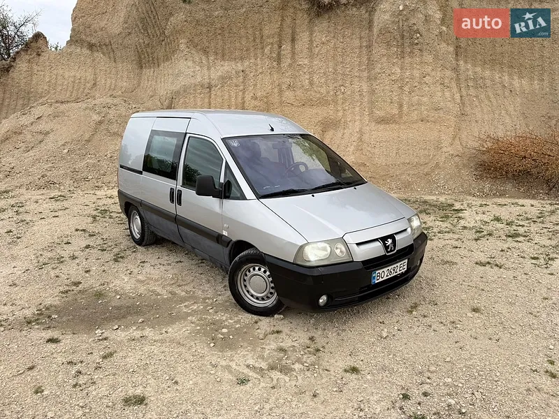 Peugeot Expert