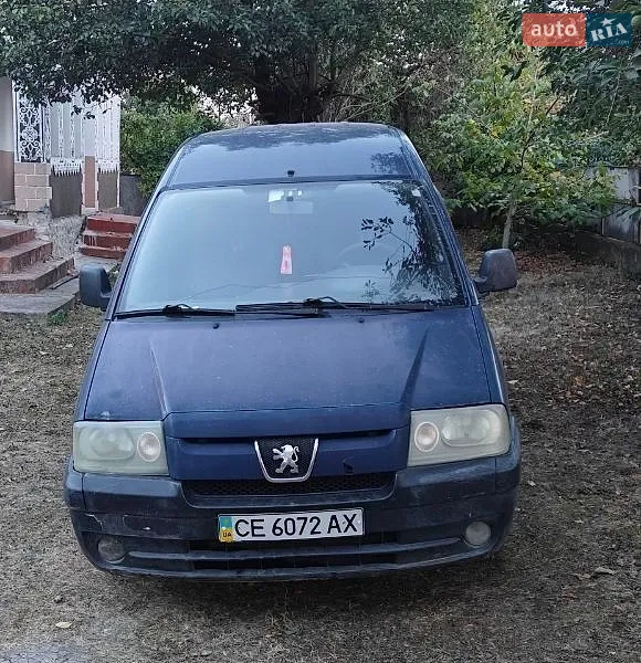 Peugeot Expert