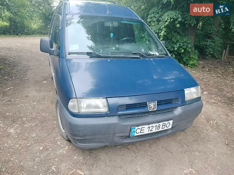 Peugeot Expert