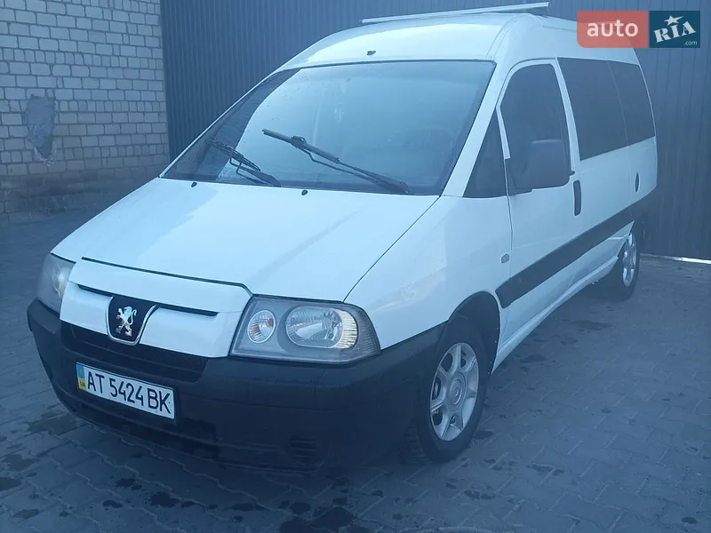 Peugeot Expert