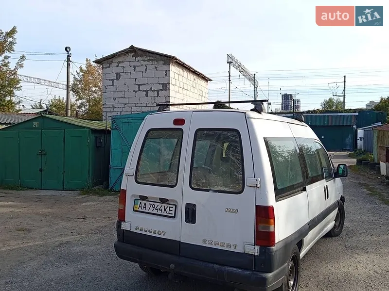 Peugeot Expert