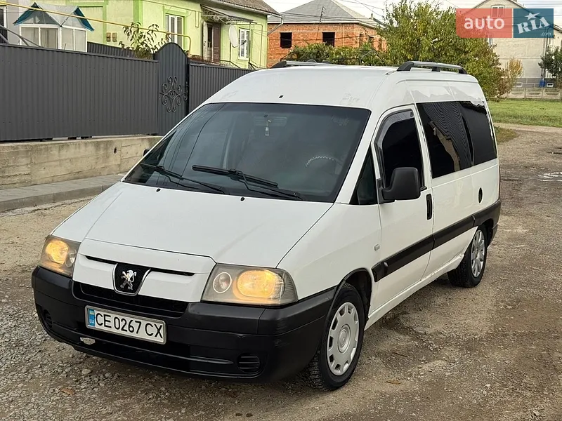 Peugeot Expert