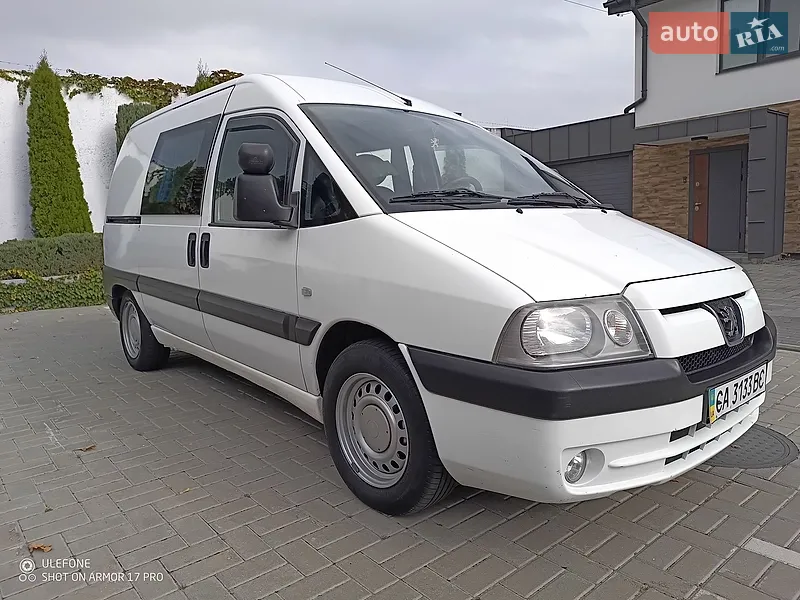 Peugeot Expert