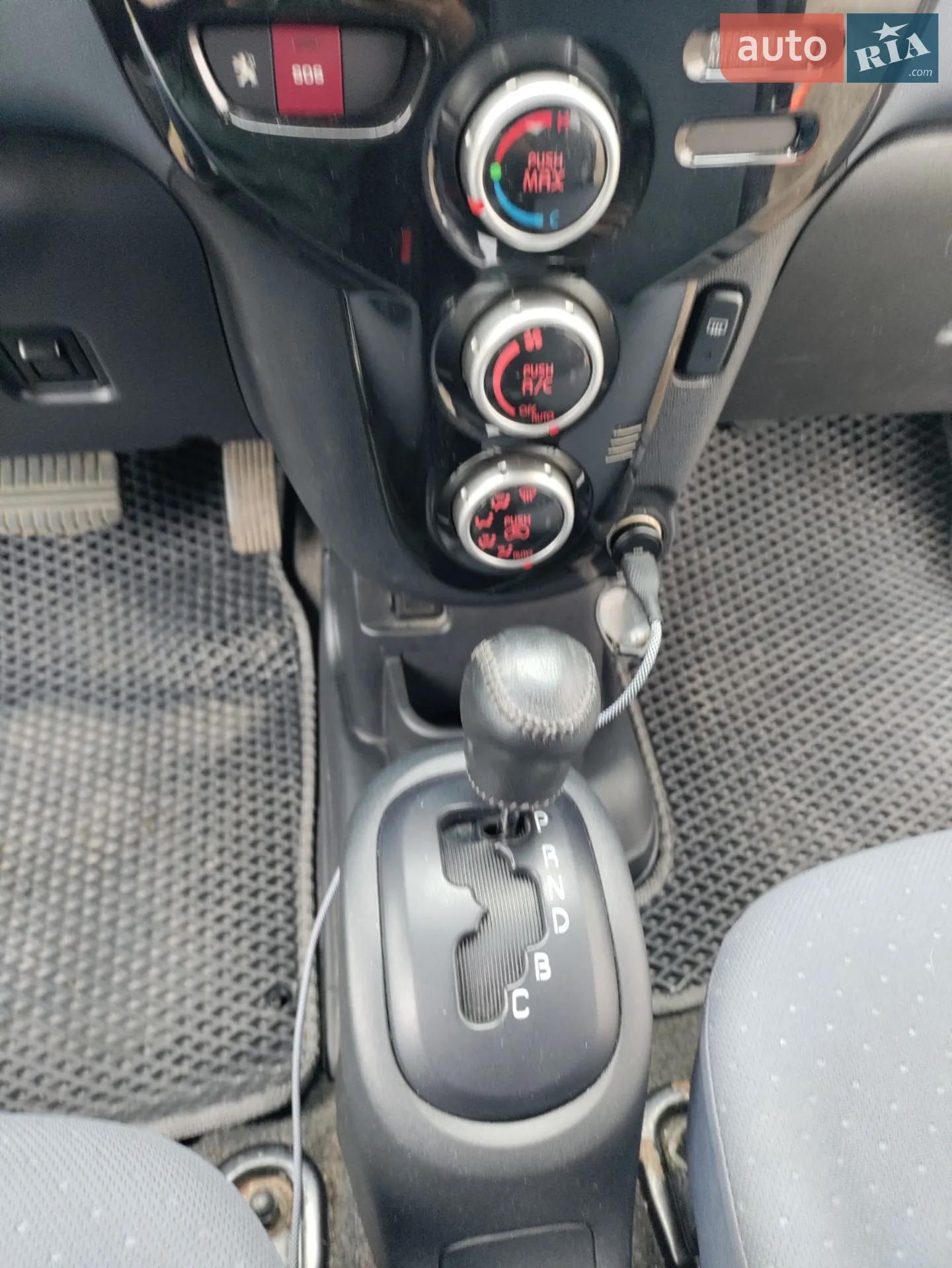2011 Peugeot iOn - мініатюра 22