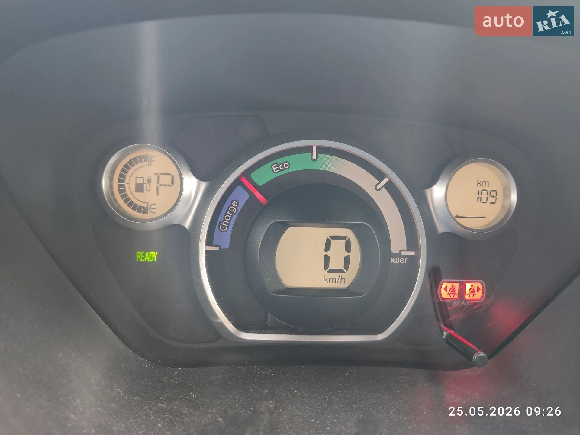 2012 Peugeot iOn - мініатюра 10