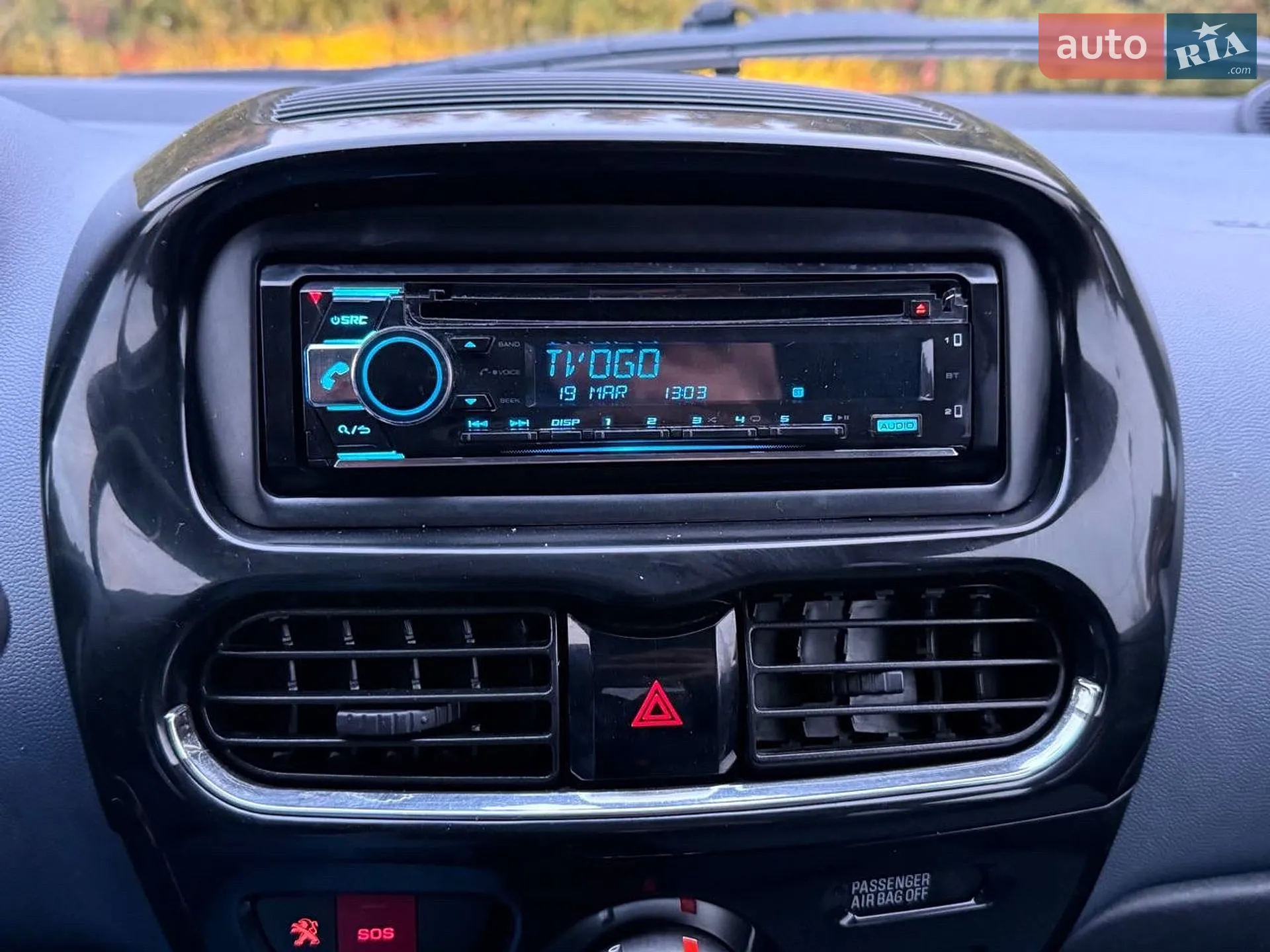 2019 Peugeot iOn - мініатюра 39