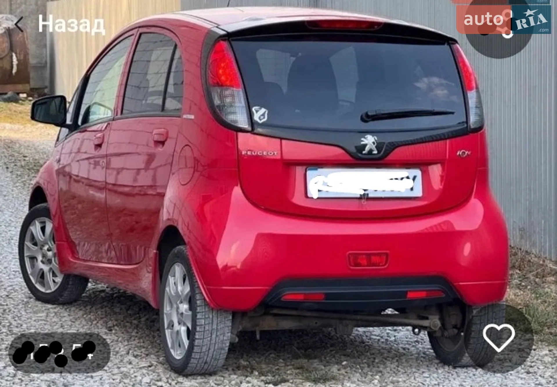 2011 Peugeot iOn - мініатюра 2
