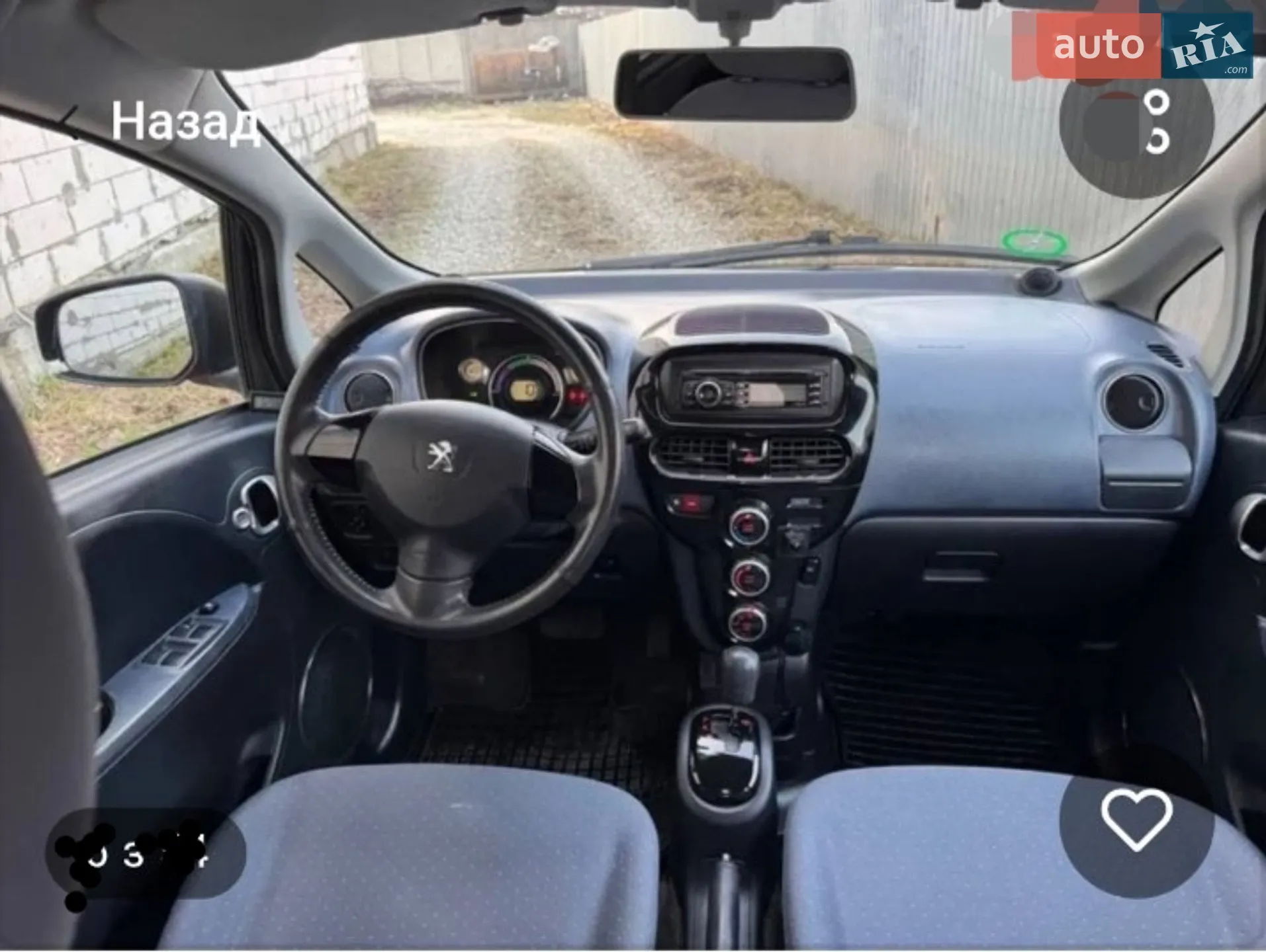 2011 Peugeot iOn - мініатюра 6