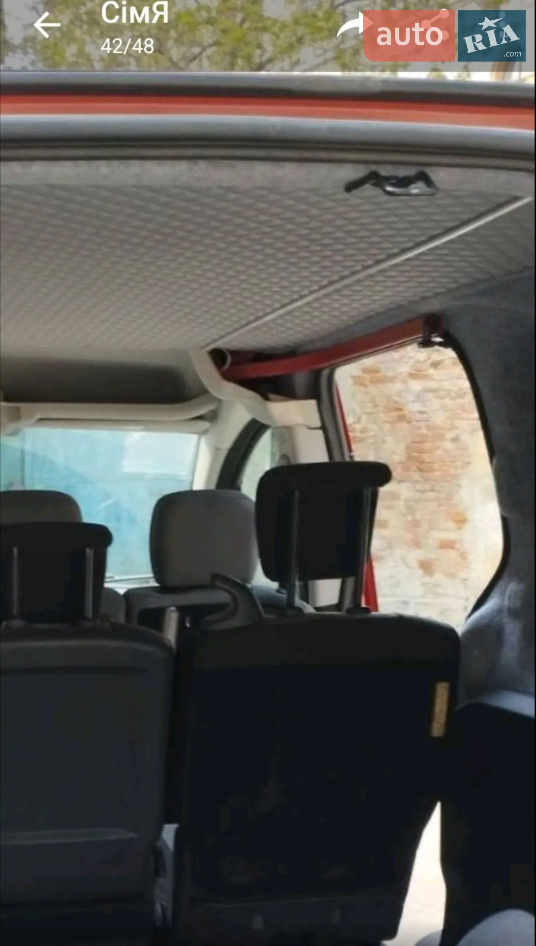 2013 Peugeot Partner - мініатюра 21