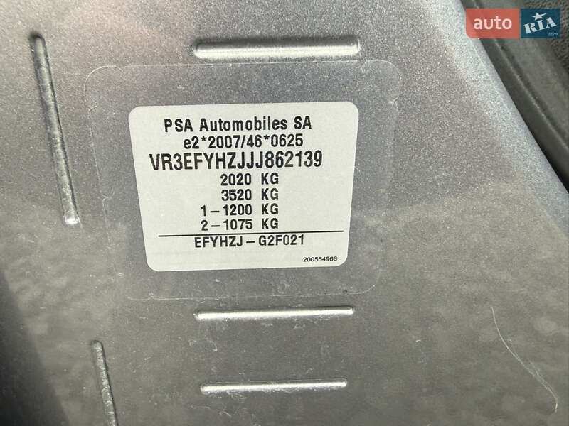 Рефрижератор Peugeot Partner 2018 в Хмельницком фото 10 Рефрижератор Peugeot Partner 2018 в Хмельницком