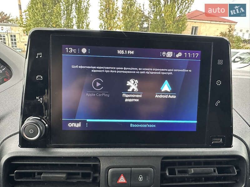 Рефрижератор Peugeot Partner 2022 в Киеве