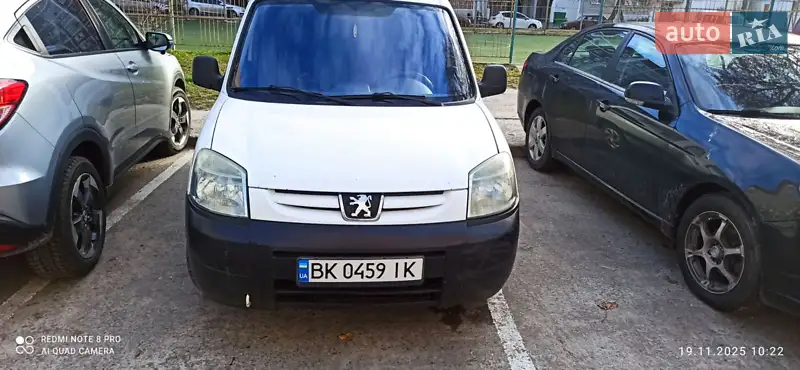 Peugeot Partner