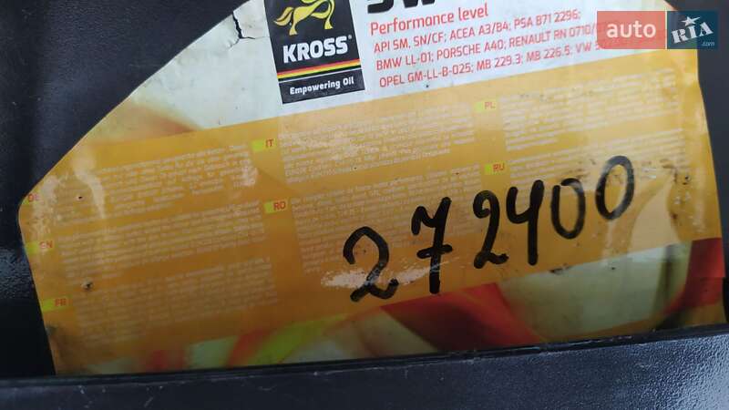 Мінівен Peugeot Partner 2008 в Луцьку фото 16 Мінівен Peugeot Partner 2008 в Луцьку