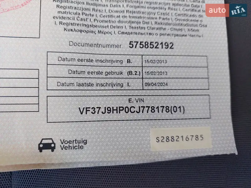 Минивэн Peugeot Partner 2013 в Калуше документ