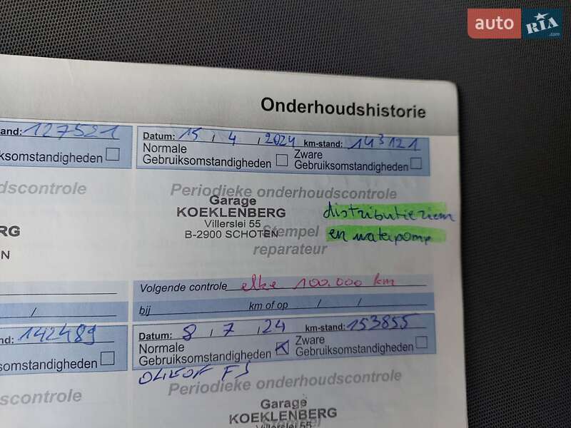 Минивэн Peugeot Partner 2013 в Калуше