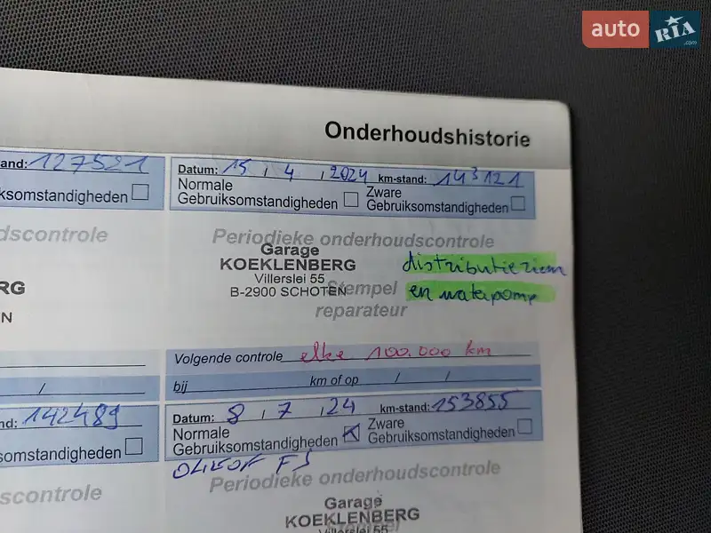 Минивэн Peugeot Partner 2013 в Калуше документ