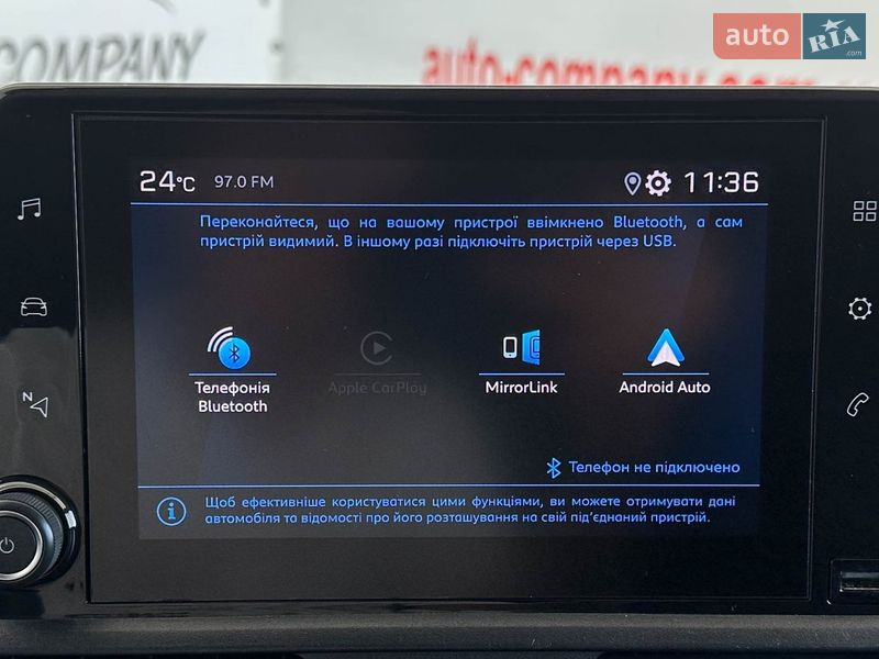 Минивэн Peugeot Partner 2020 в Львове