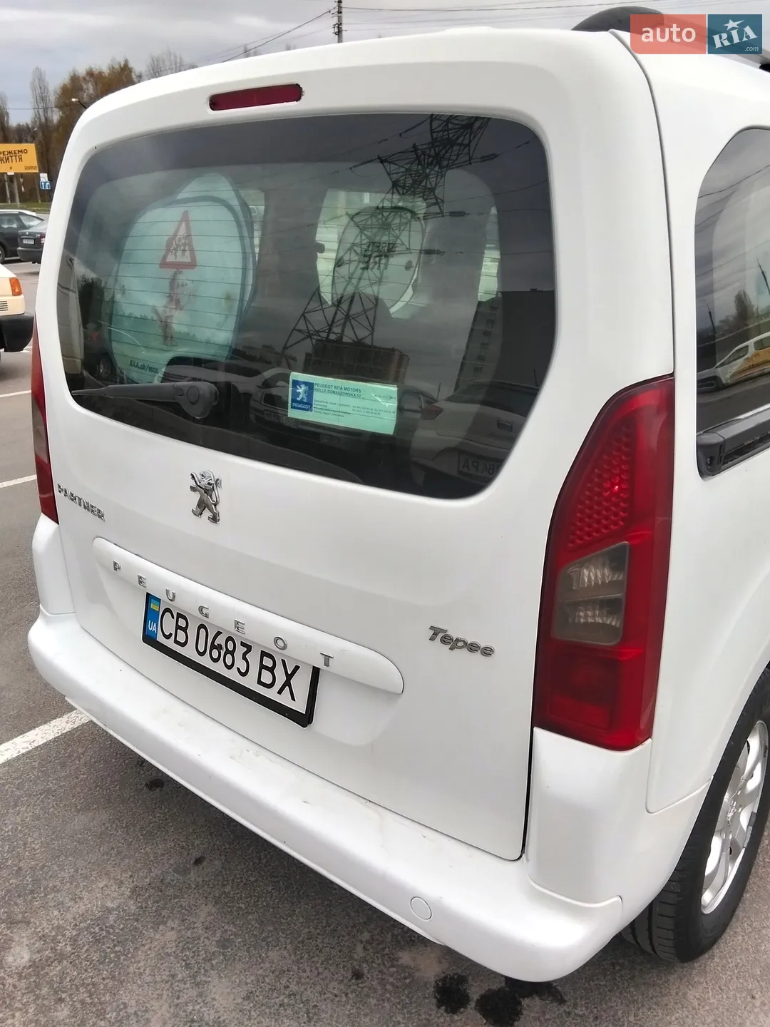 2011 Peugeot Partner - мініатюра 4