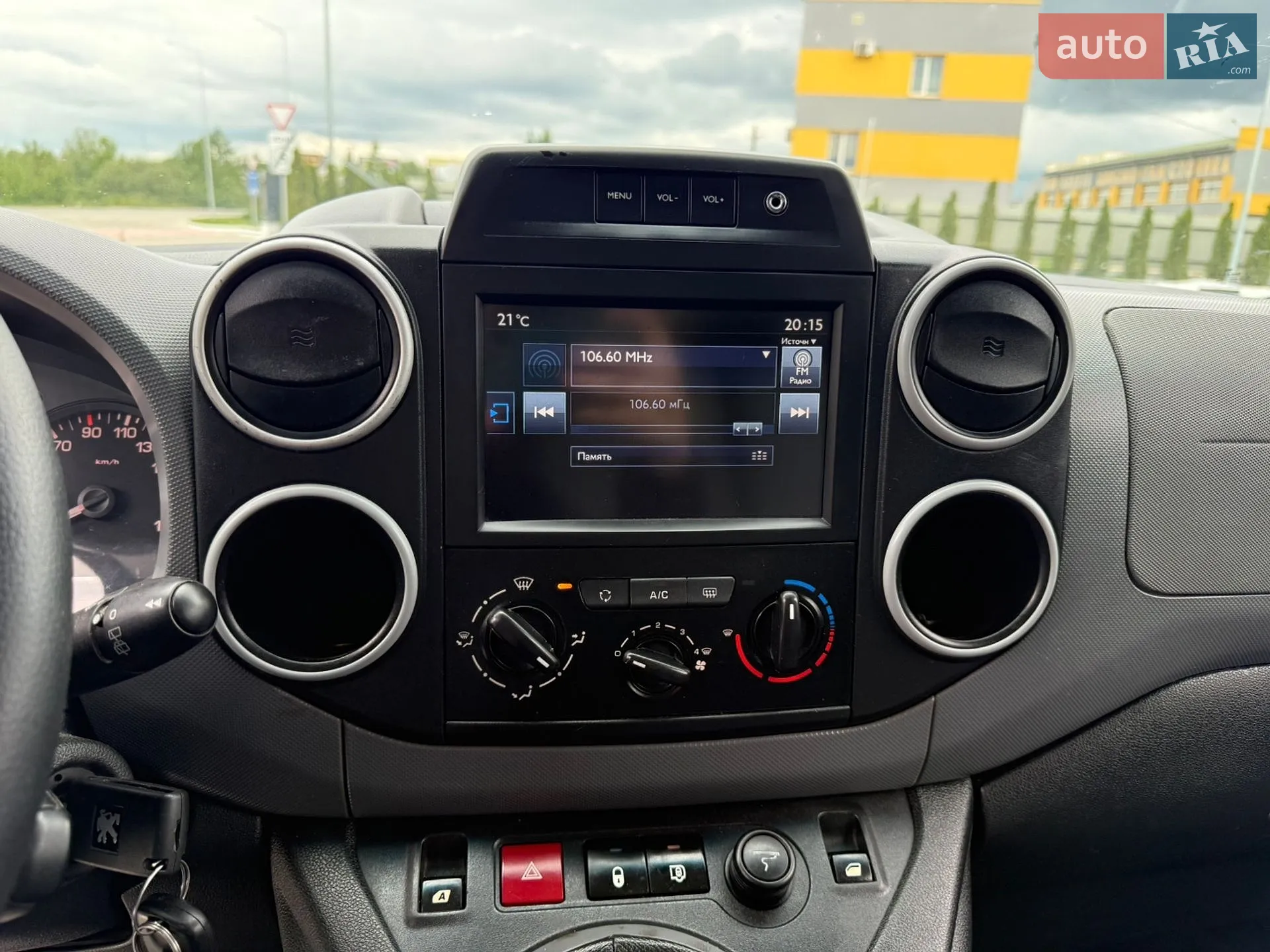 2016 Peugeot Partner - мініатюра 29