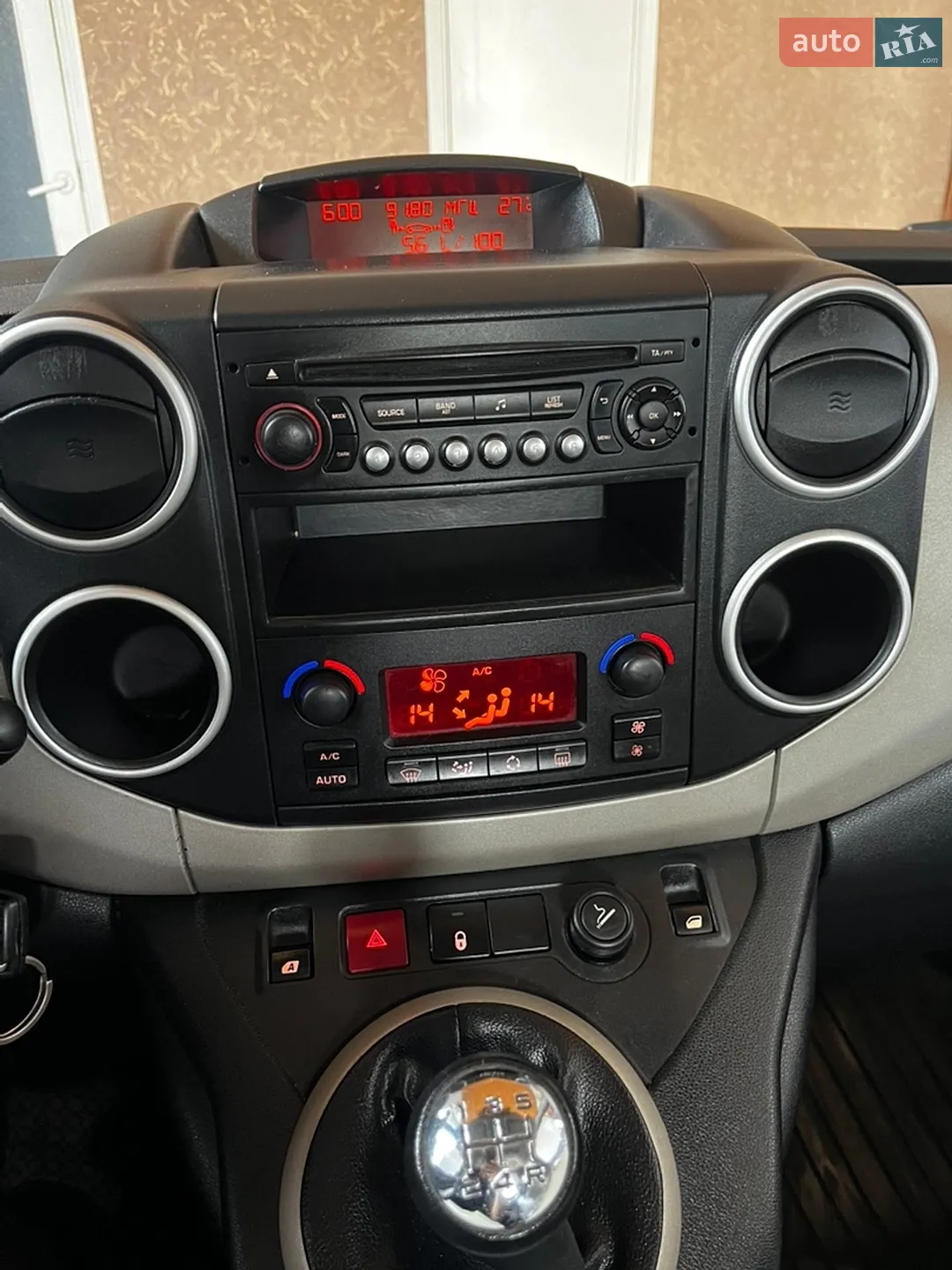 2014 Peugeot Partner - мініатюра 40