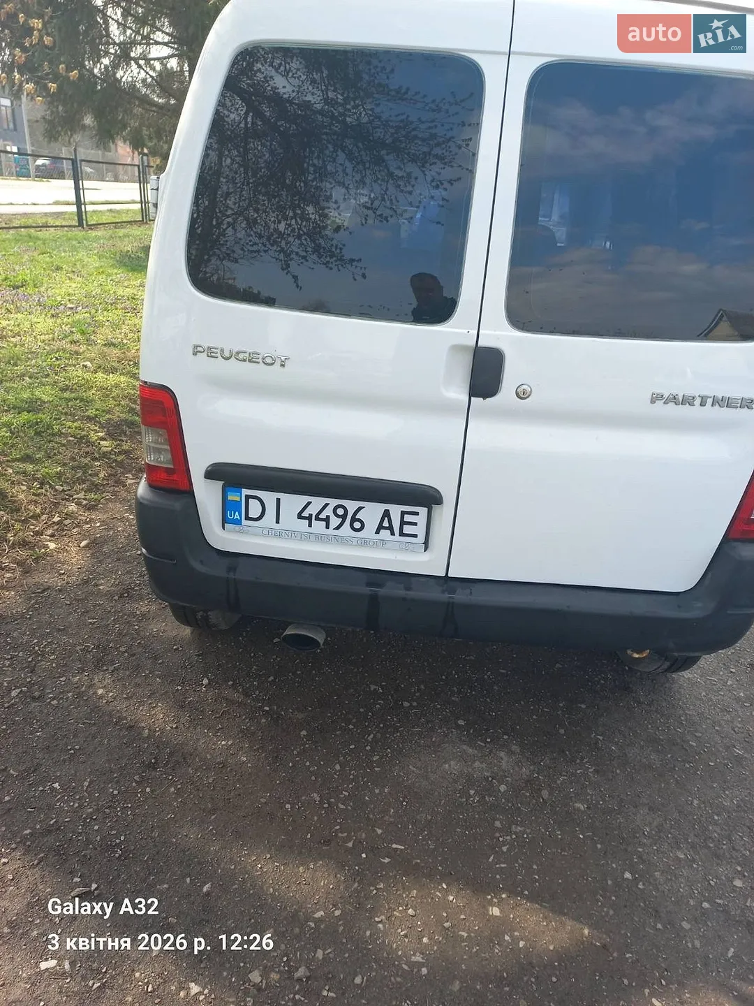 2011 Peugeot Partner - мініатюра 5