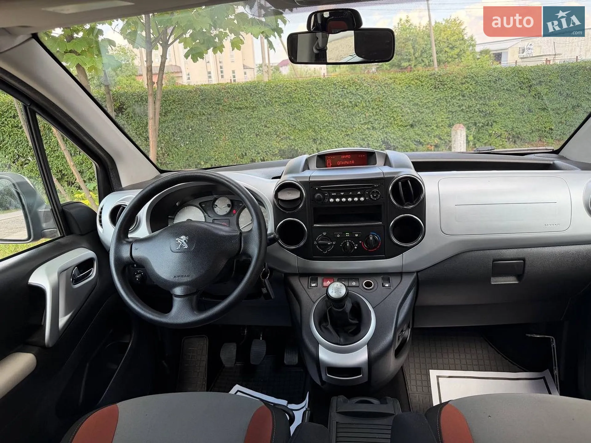 2015 Peugeot Partner - мініатюра 42