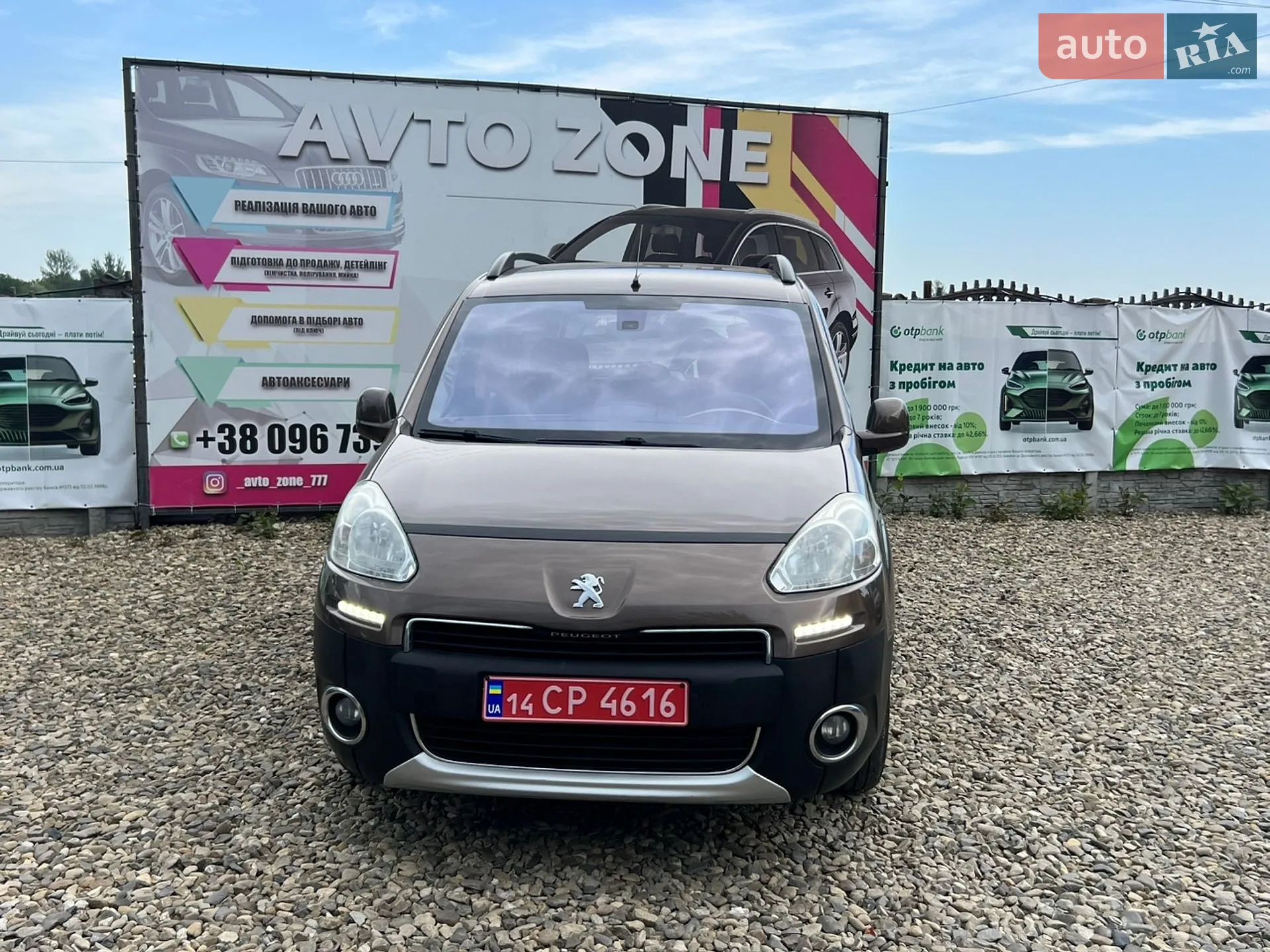 2012 Honda CR-V - мініатюра 2