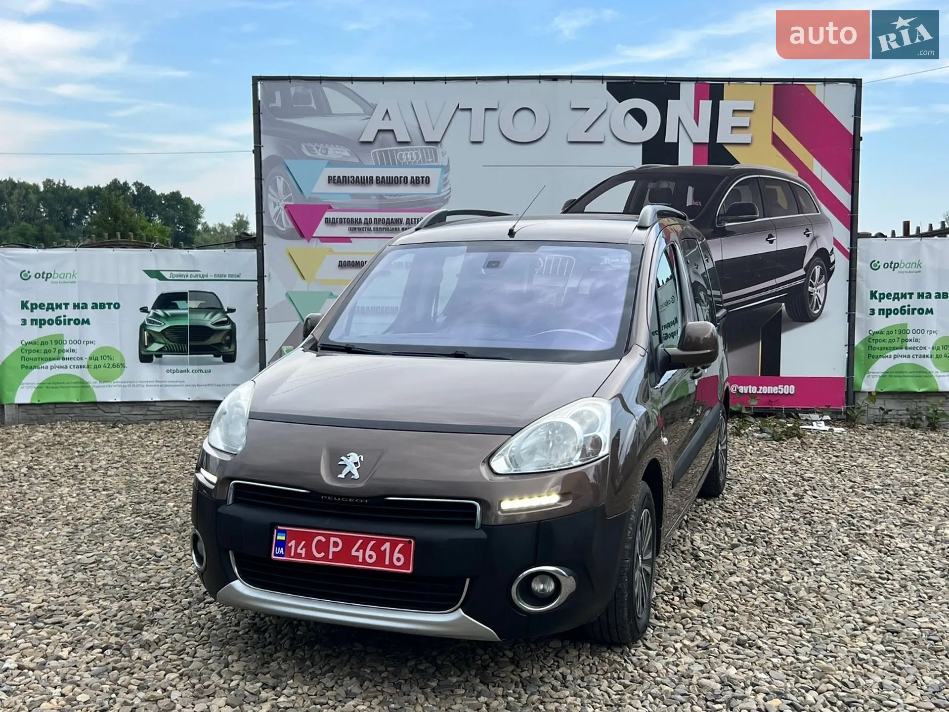 2012 Honda CR-V - мініатюра 3