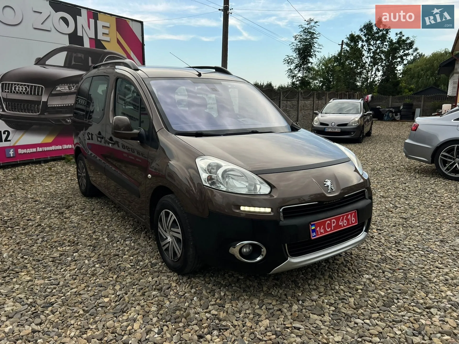 2012 Honda CR-V - мініатюра 13