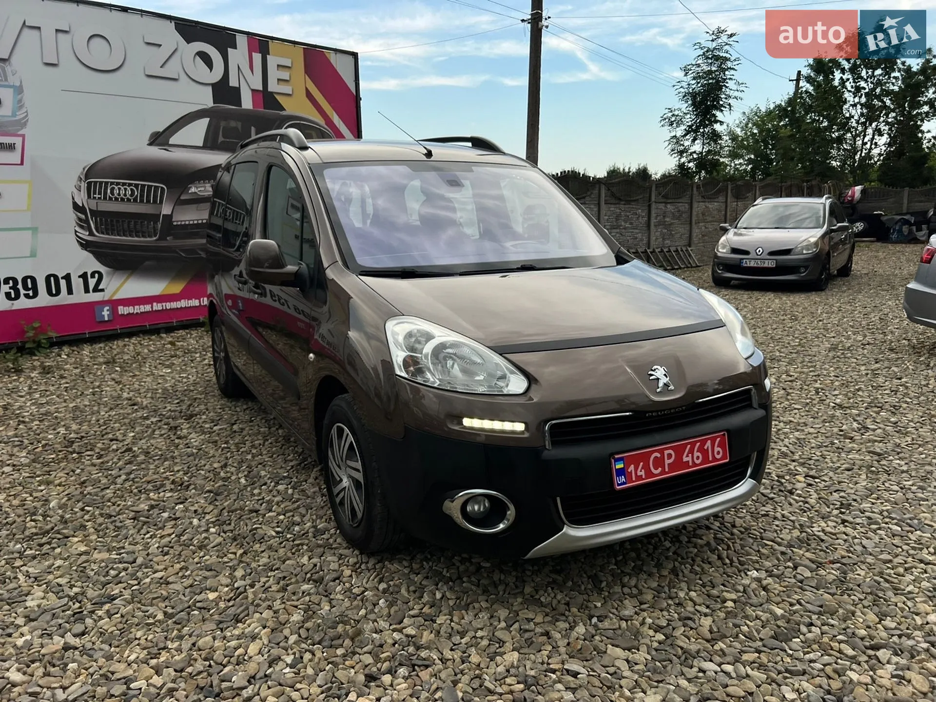 2012 Honda CR-V - мініатюра 14