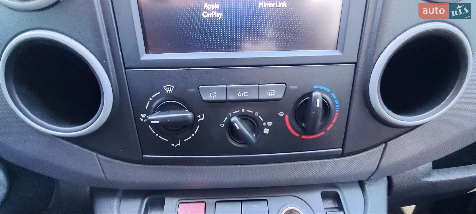 2017 Peugeot Partner - мініатюра 22