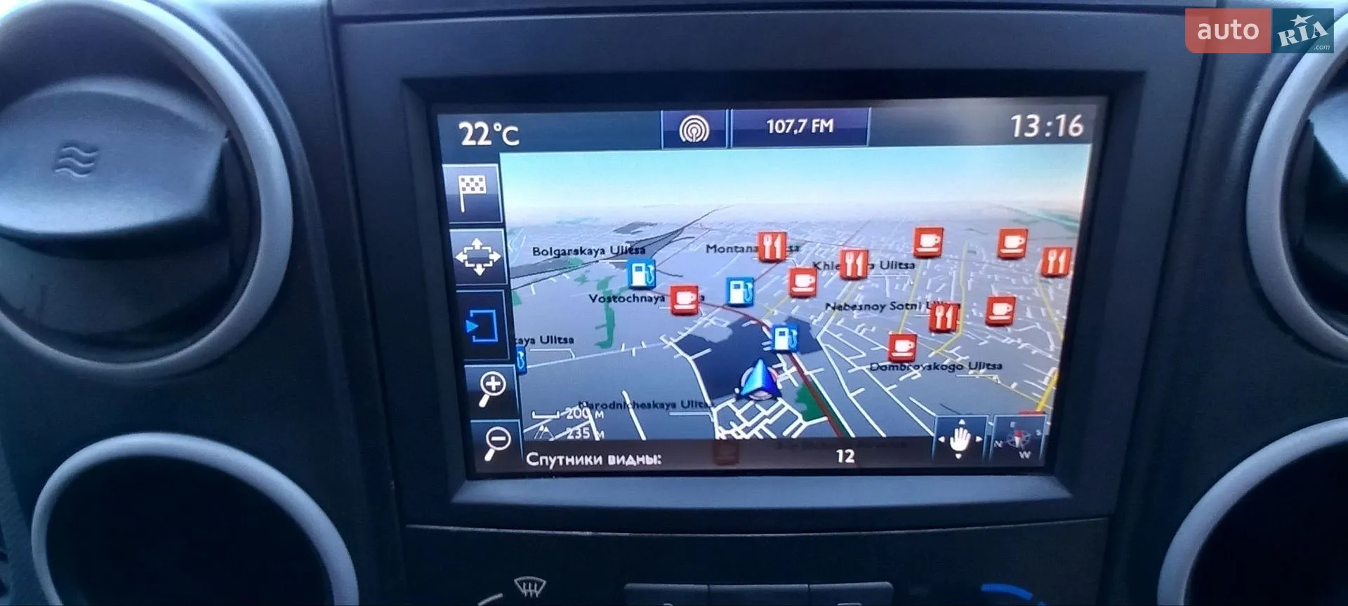 2017 Peugeot Partner - мініатюра 27
