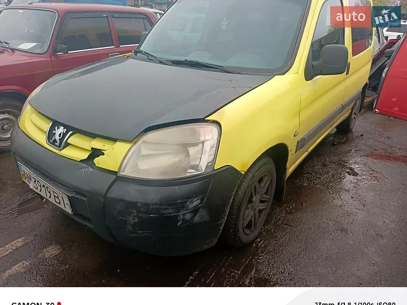 Peugeot Partner