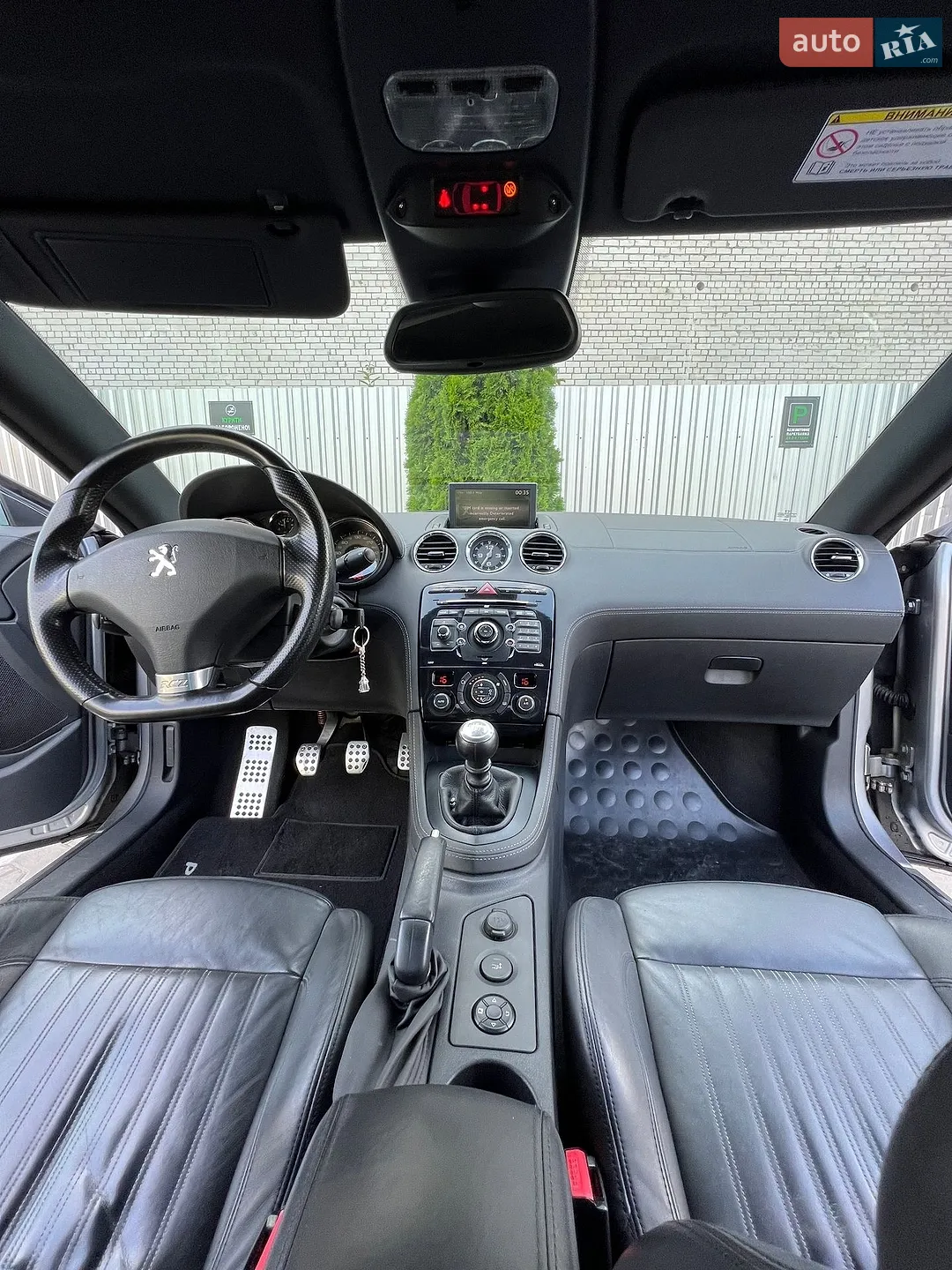 2012 Peugeot RCZ - мініатюра 12