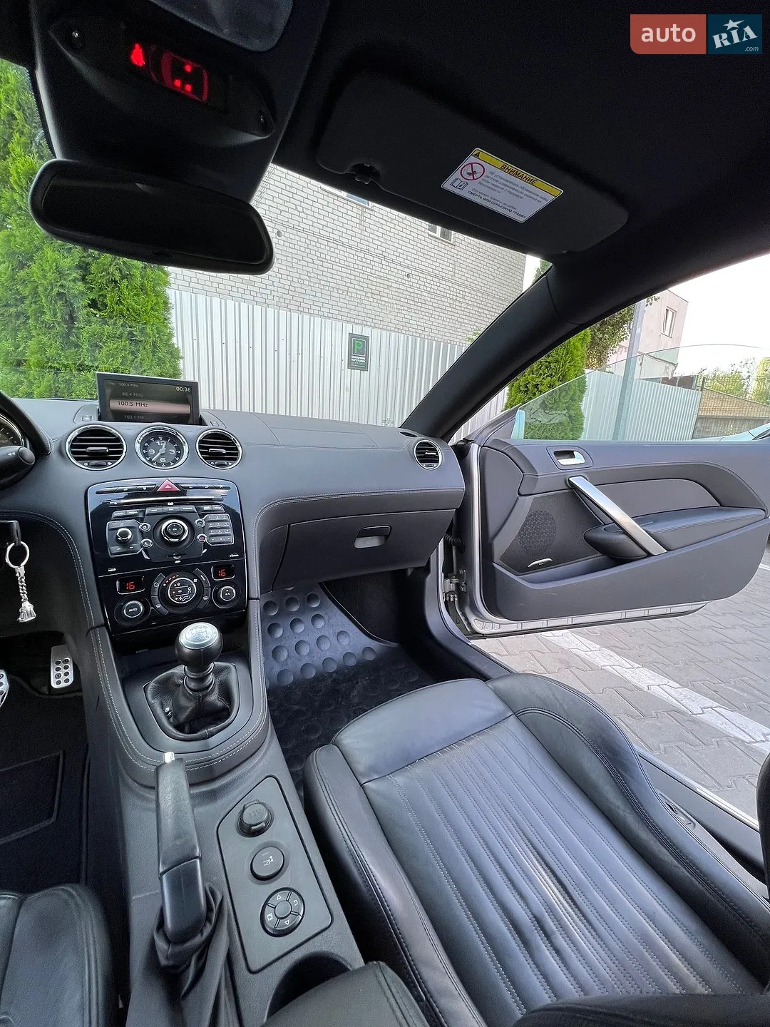 2012 Peugeot RCZ - мініатюра 16